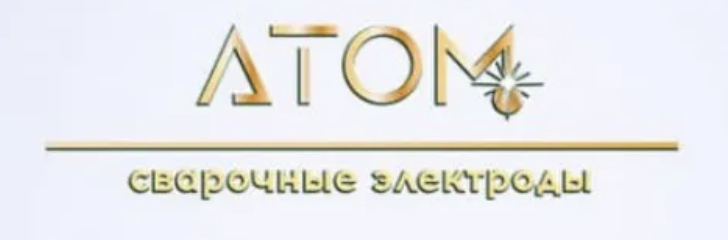Atom