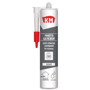 Герметики-клеи