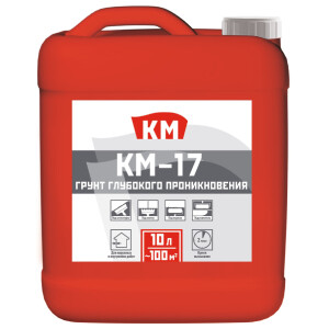 Грунтовочные составы