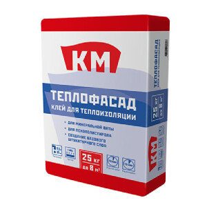 Смеси для фасадов