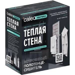 Теплая стена