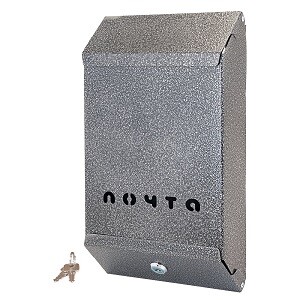 Почтовые ящики