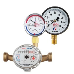 Контрольно-измерительные приборы для воды