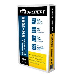 Ровнители для пола