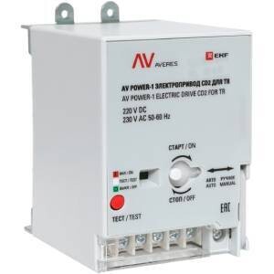 Электроприводы для автоматических выключателей