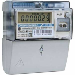 Приборы измерения и учета