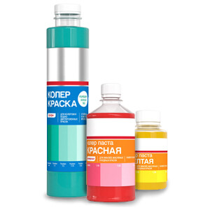 Колеры для краски